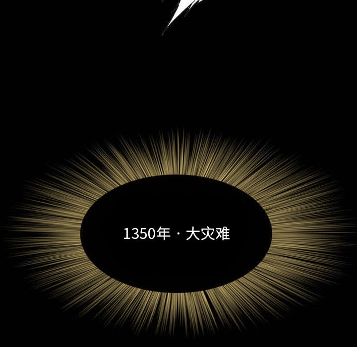 第3話 - 第189张