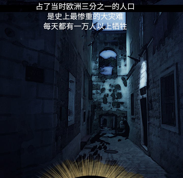 第3話 - 第191张