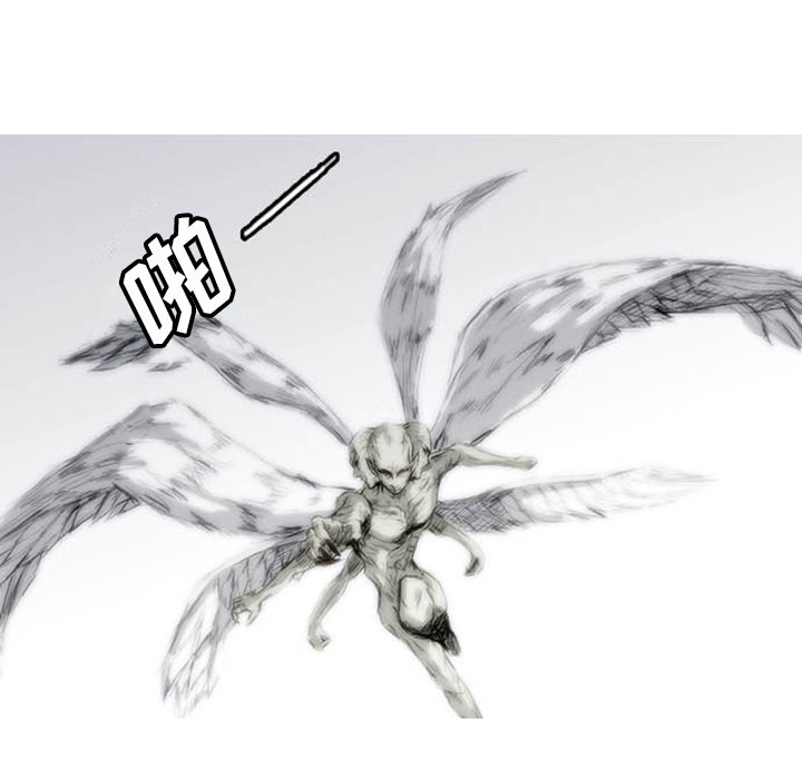 第3話 - 第209张