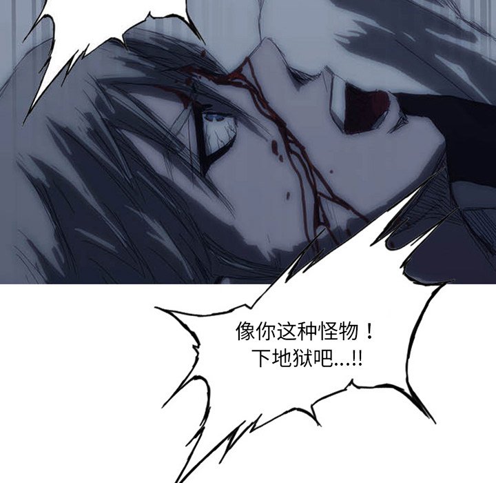 第3話 - 第215张