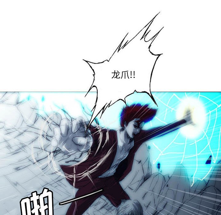 第3話 - 第217张