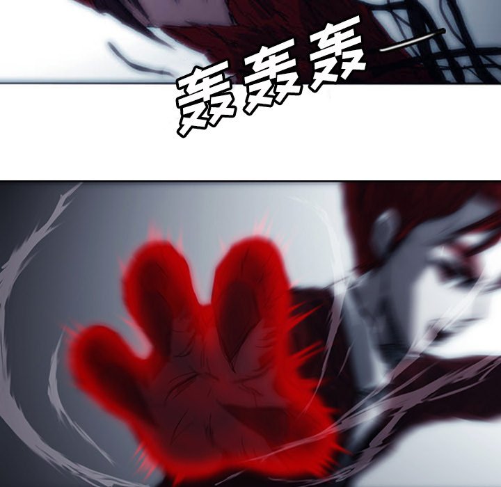 第3話 - 第219张