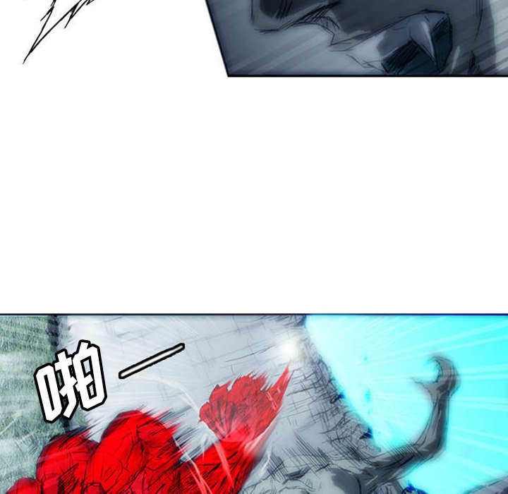 第3話 - 第221张
