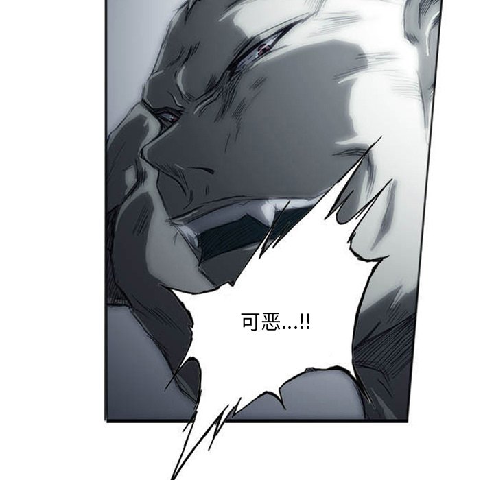 第3話 - 第223张