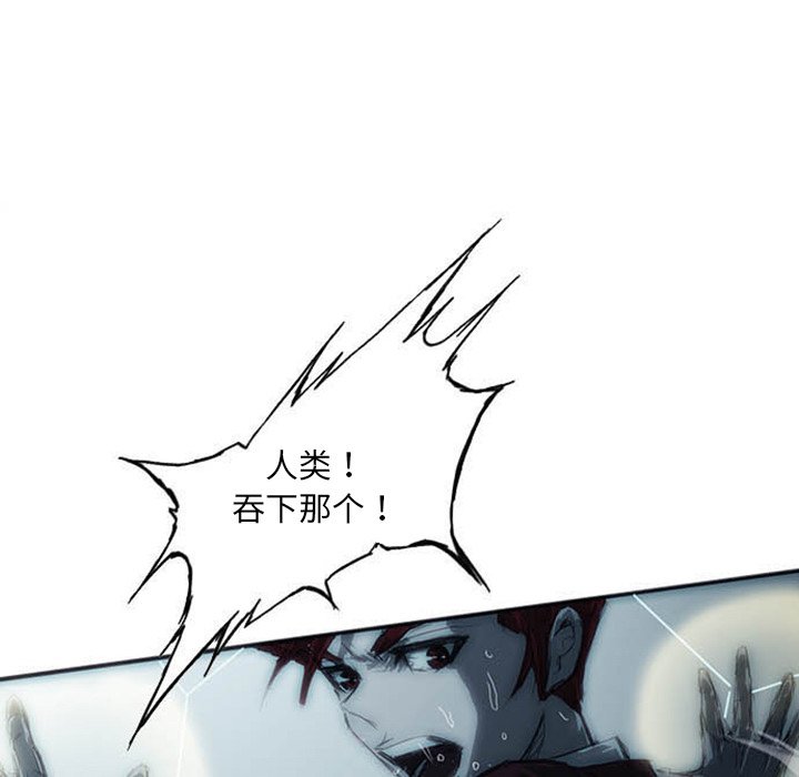 第3話 - 第226张