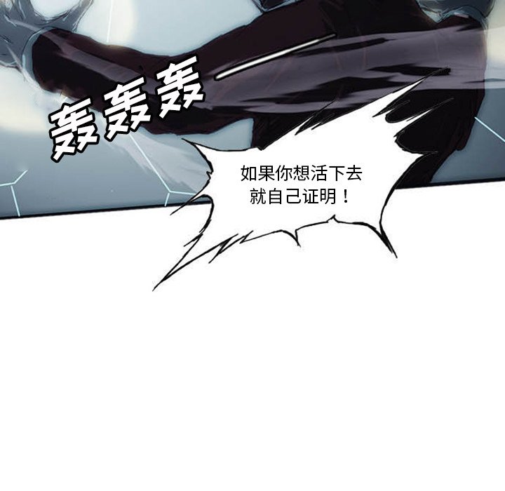 第3話 - 第227张