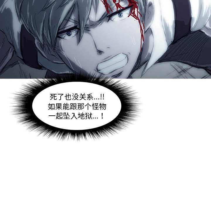 第3話 - 第230张