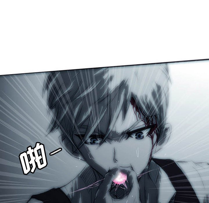 第3話 - 第231张