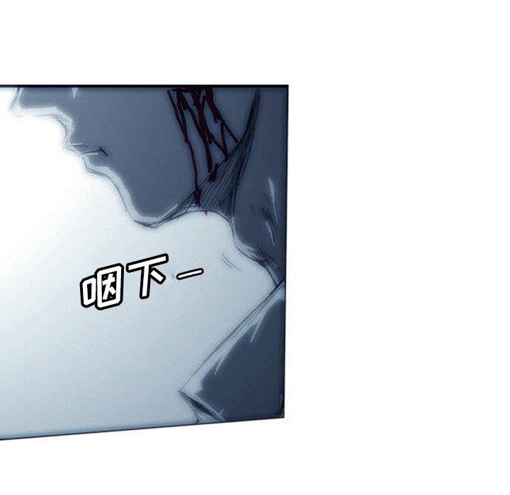 第3話 - 第233张