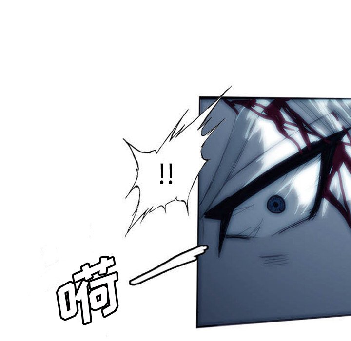 第3話 - 第234张
