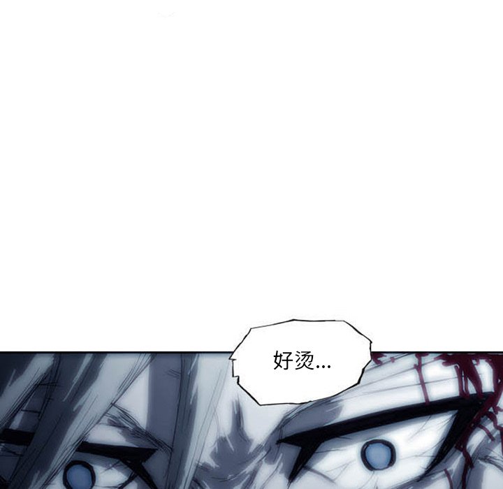 第3話 - 第235张
