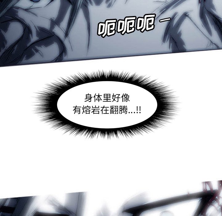 第3話 - 第236张