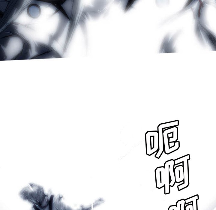 第3話 - 第237张