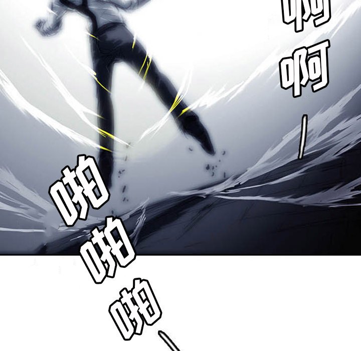 第3話 - 第238张