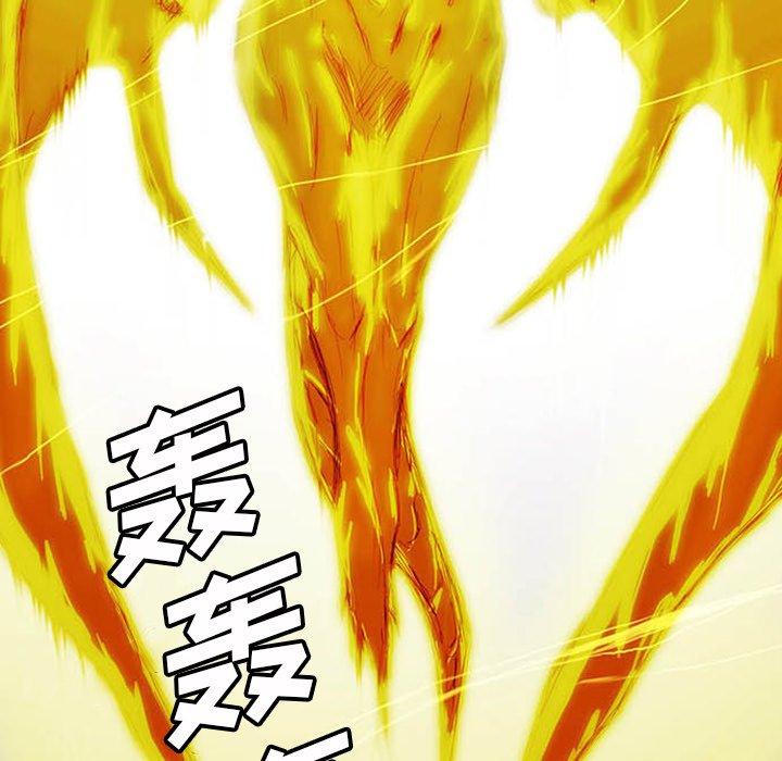 第3話 - 第242张