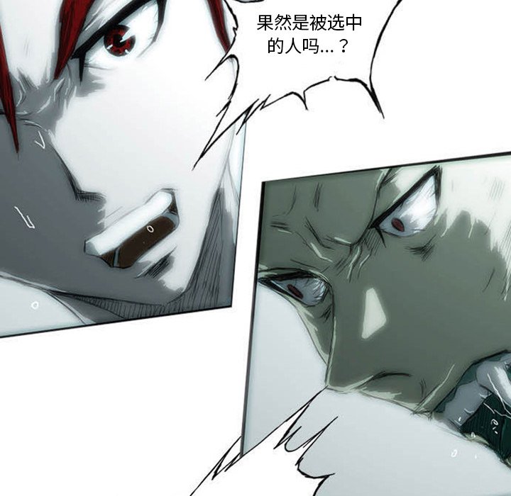 第3話 - 第248张