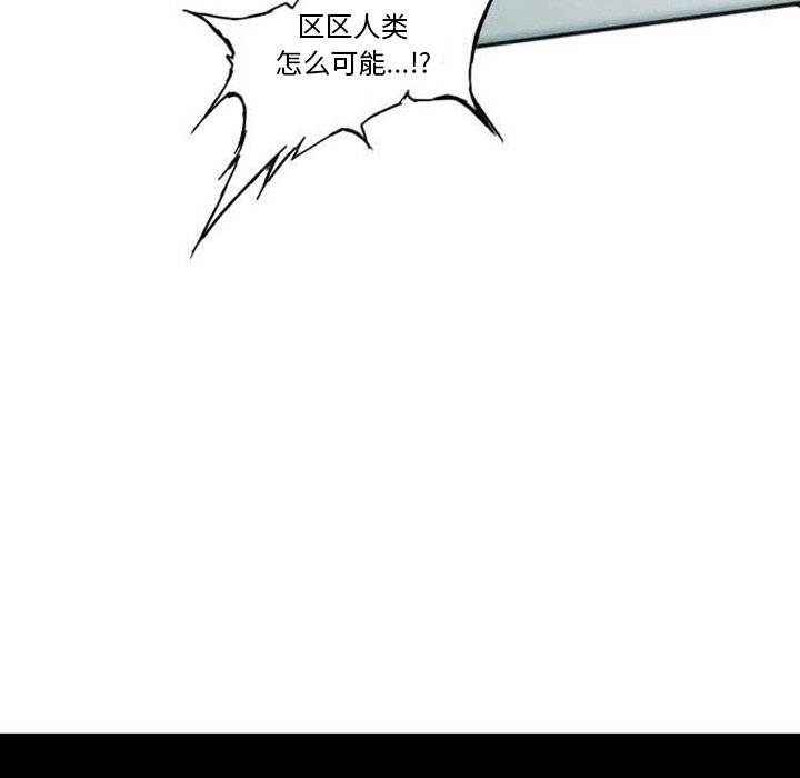 第3話 - 第249张