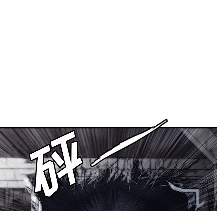 第3話 - 第53张