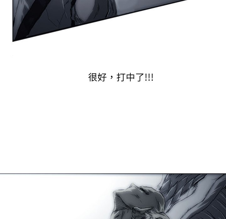 第3話 - 第69张