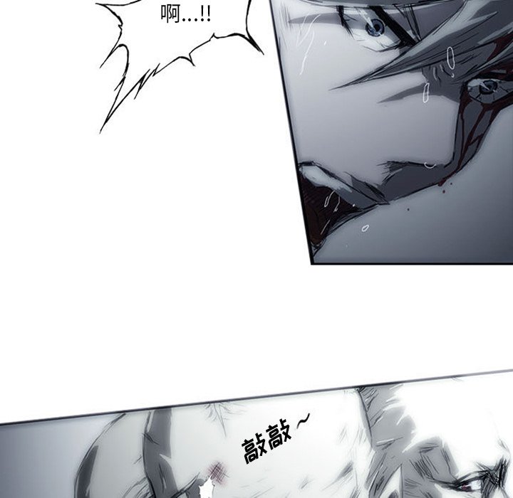 第3話 - 第74张