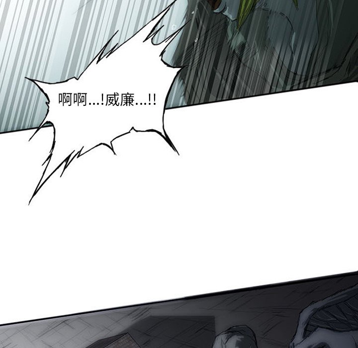 第3話 - 第81张