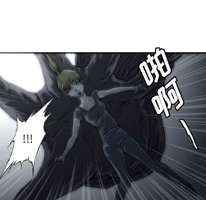 第3話 - 第92张