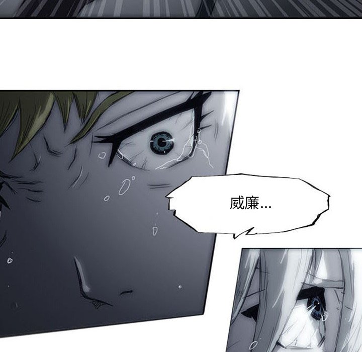 第3話 - 第93张