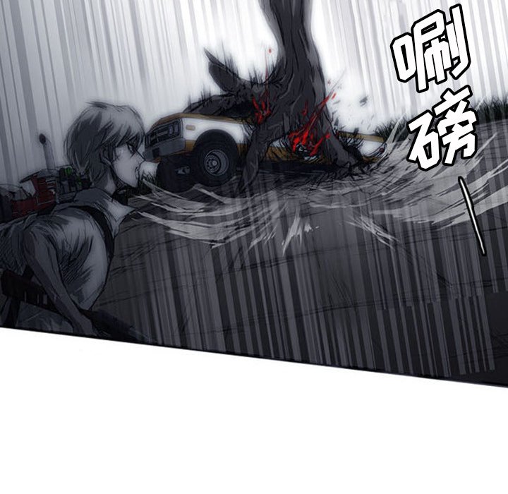 第3話 - 第98张