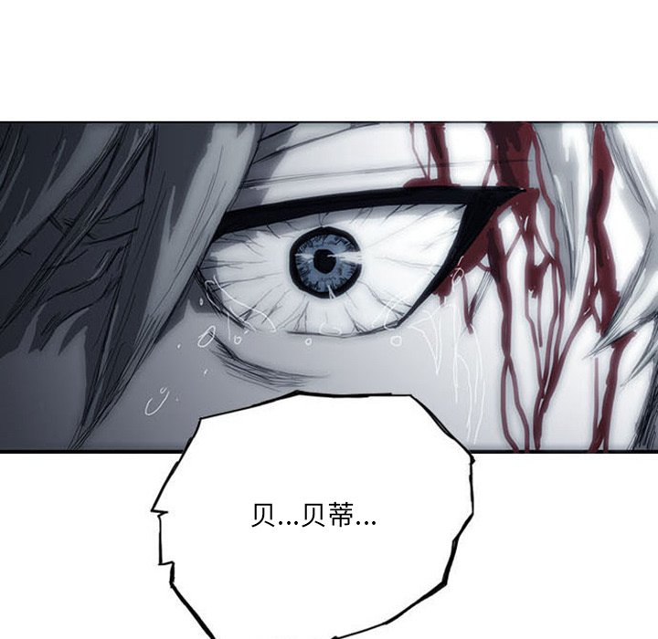 第3話 - 第99张