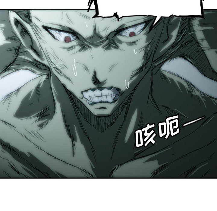 第4話 - 第106张