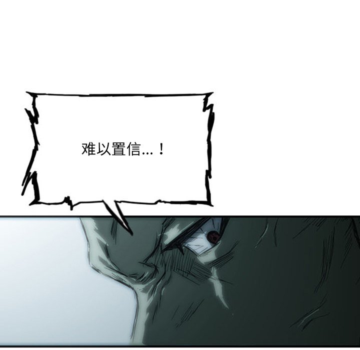 第4話 - 第107张