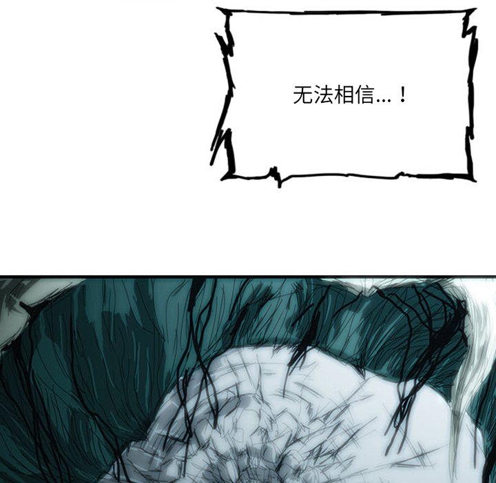 第4話 - 第108张