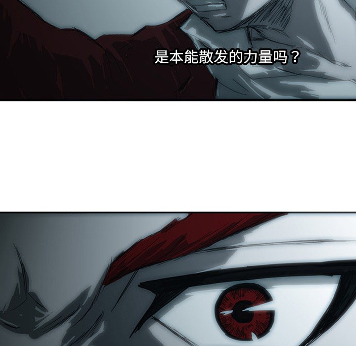 第4話 - 第114张