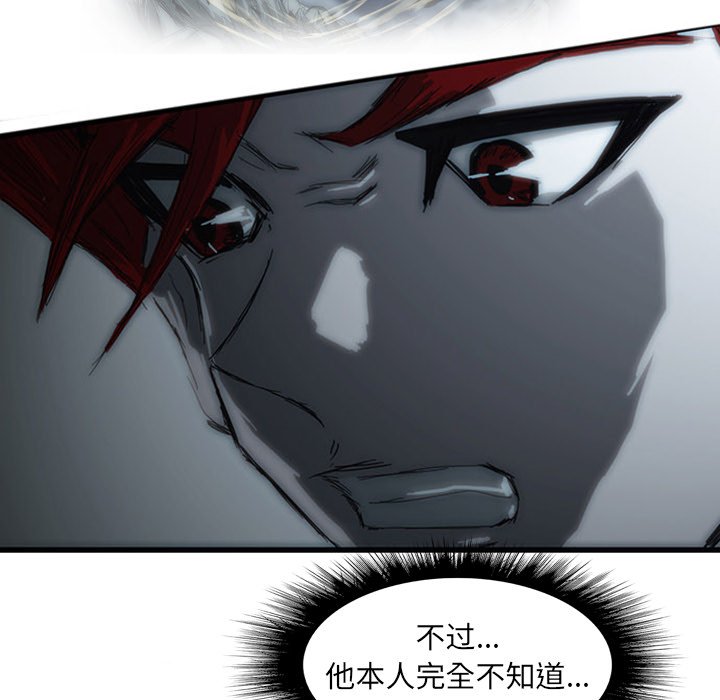 第4話 - 第116张