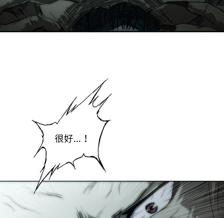 第4話 - 第119张