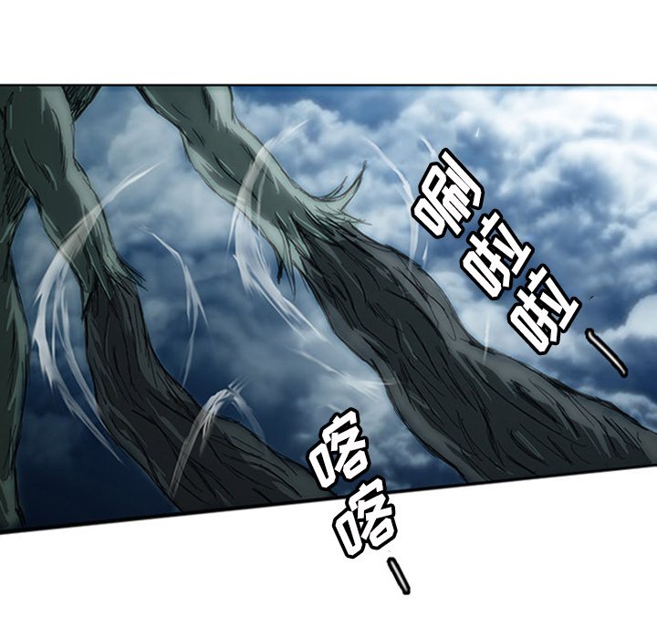 第4話 - 第121张