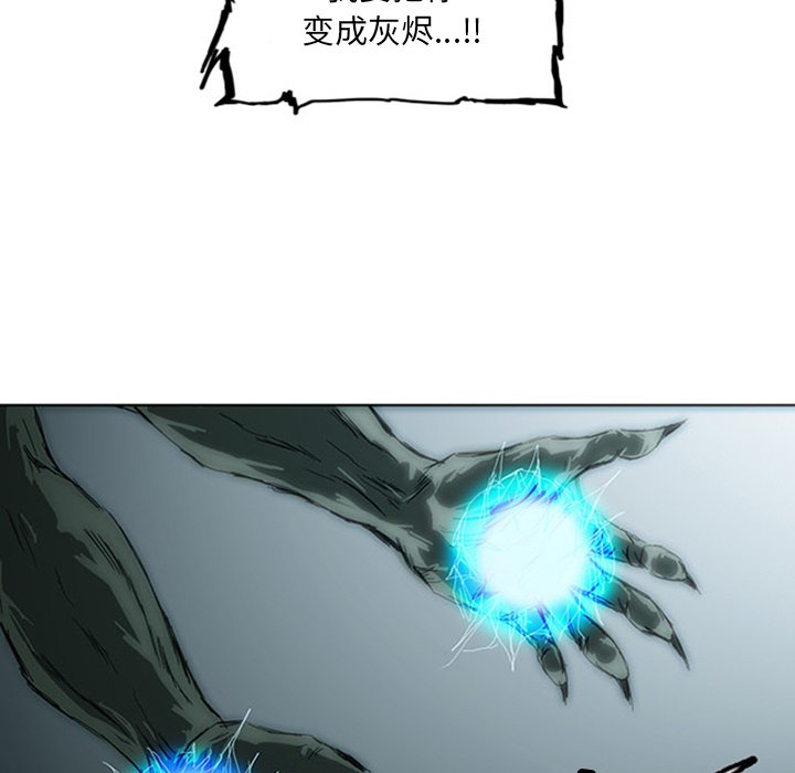 第4話 - 第126张