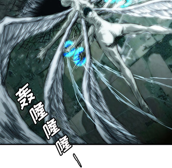 第4話 - 第132张