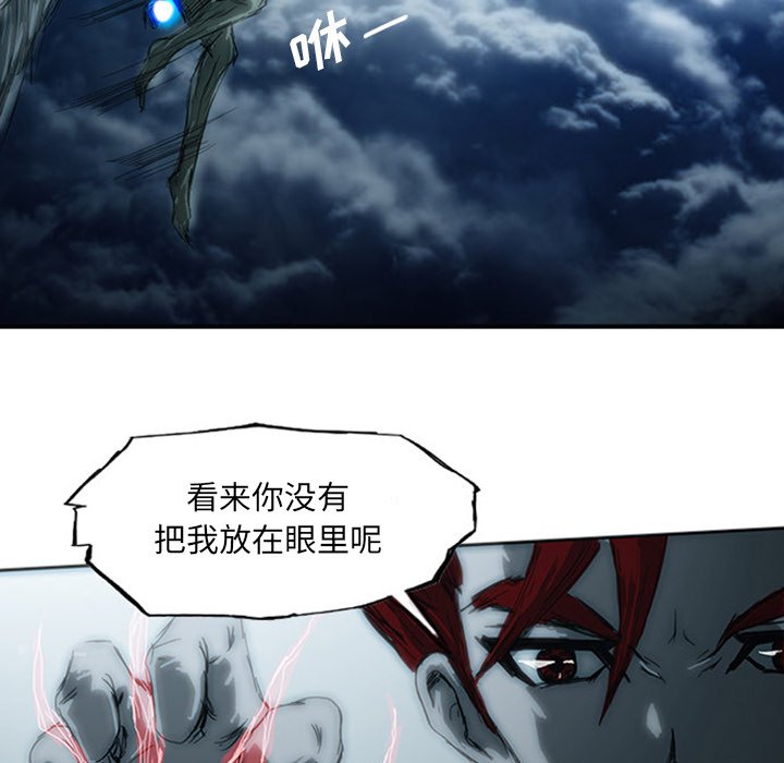 第4話 - 第137张