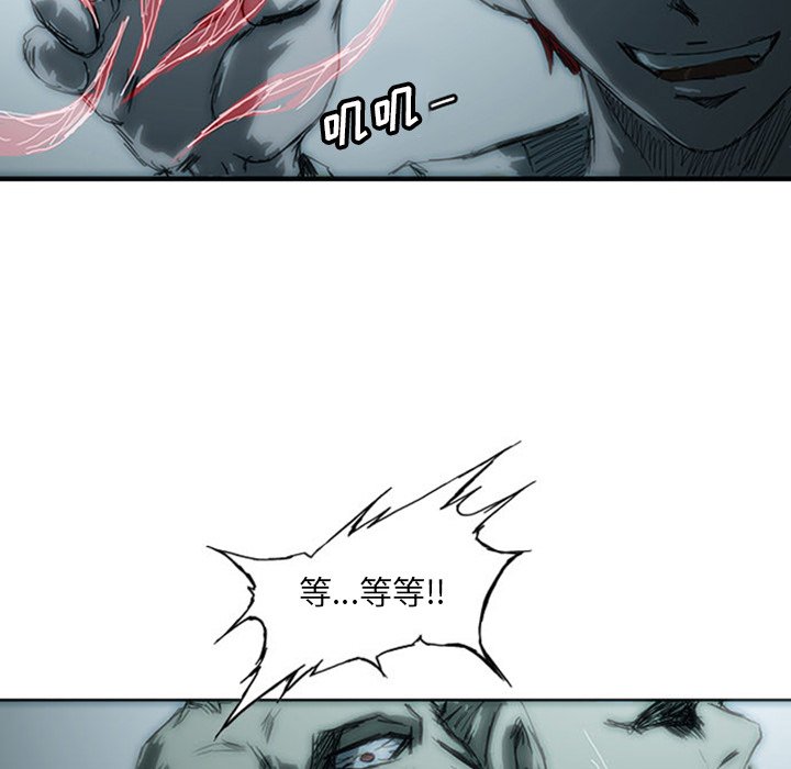 第4話 - 第138张