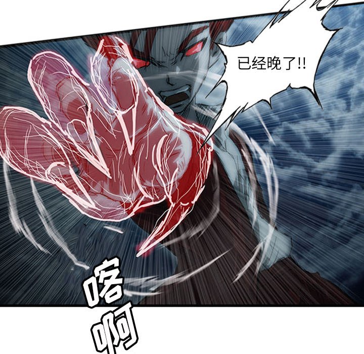 第4話 - 第140张