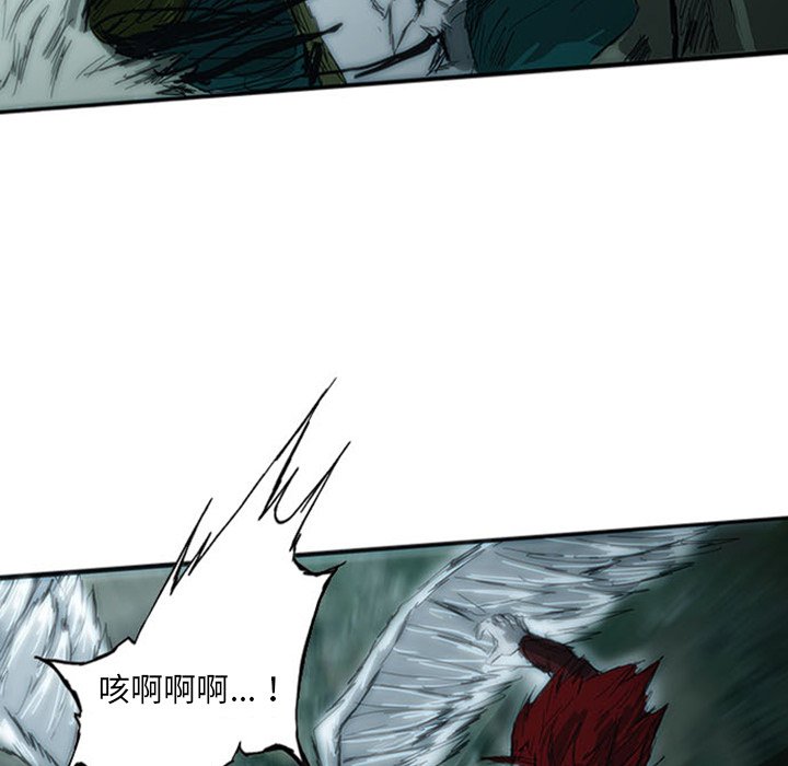 第4話 - 第145张