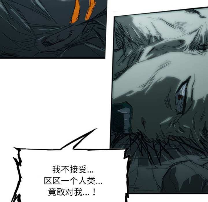 第4話 - 第155张