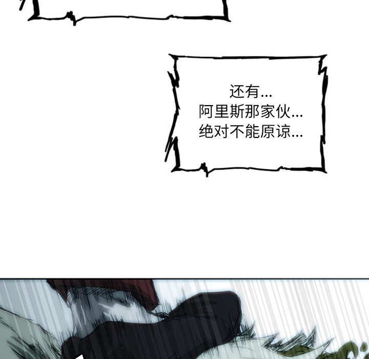 第4話 - 第156张