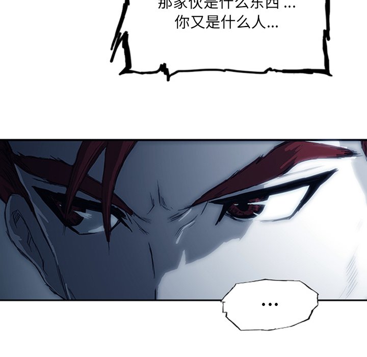 第4話 - 第167张