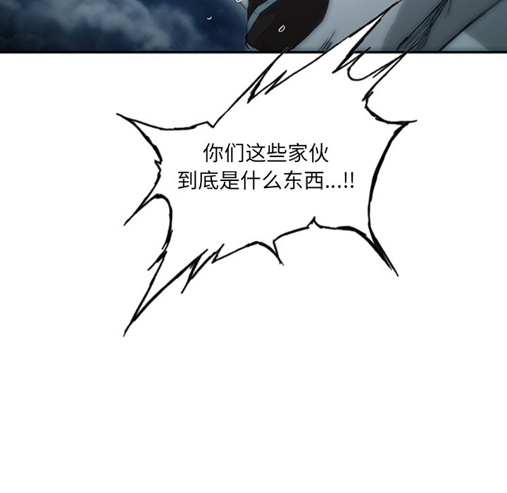 第4話 - 第169张