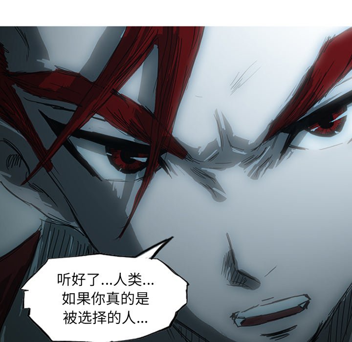 第4話 - 第170张