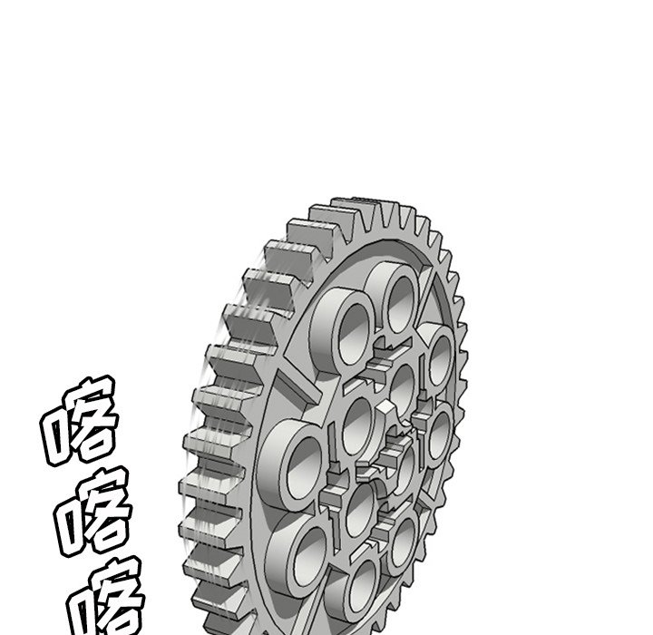 第4話 - 第173张