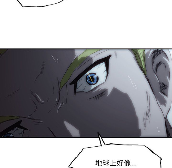 第4話 - 第18张