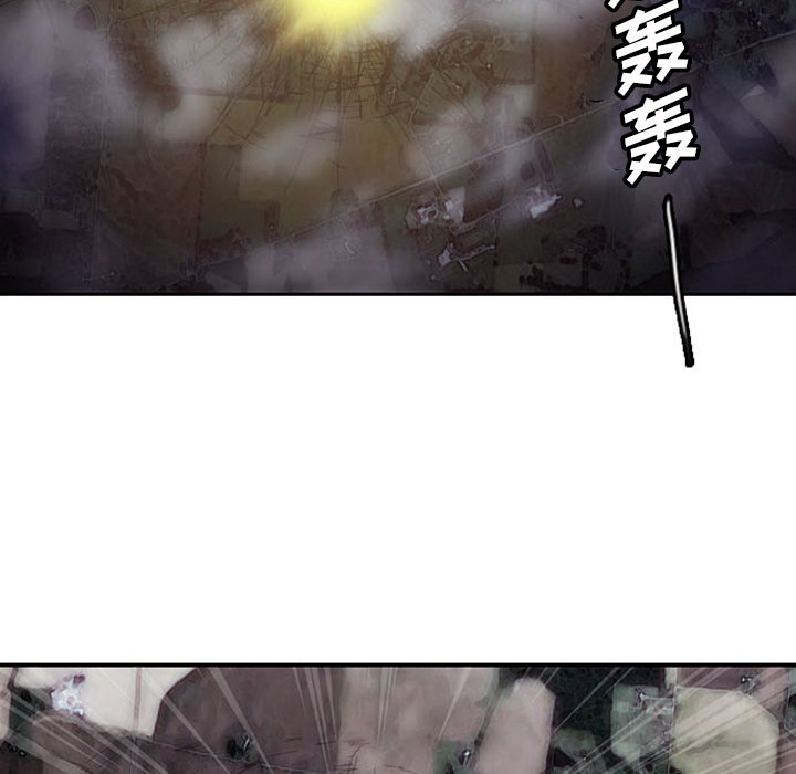 第4話 - 第25张
